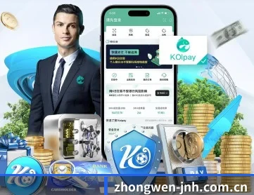 zhongwen-jnh.com.cn APP